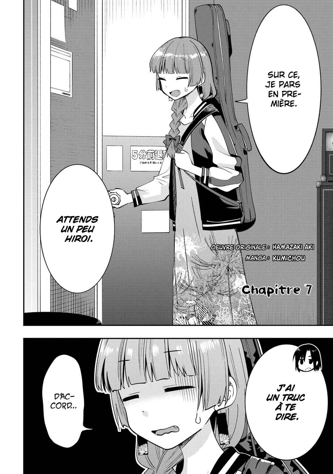 Bocchi the Rock! Gaiden: Hiroi Kikuri no Fukazake Nikki Chapter 7 - Page 2