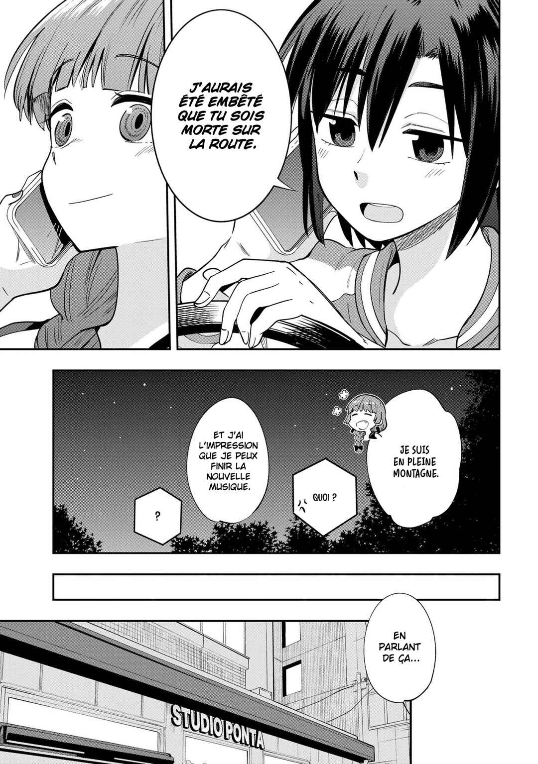 Bocchi the Rock! Gaiden: Hiroi Kikuri no Fukazake Nikki Chapter 7 - Page 23