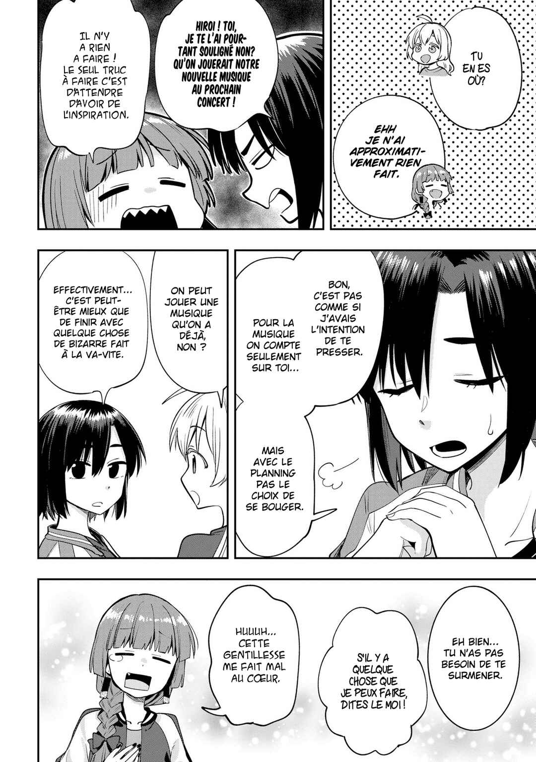 Bocchi the Rock! Gaiden: Hiroi Kikuri no Fukazake Nikki Chapter 7 - Page 4