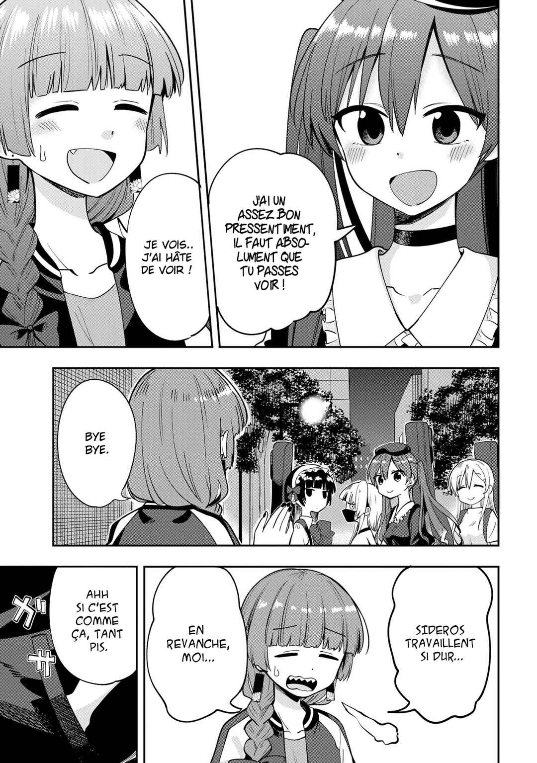 Bocchi the Rock! Gaiden: Hiroi Kikuri no Fukazake Nikki Chapter 7 - Page 7