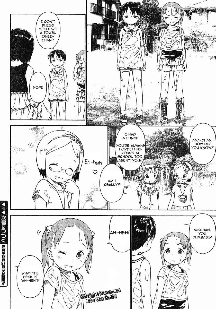 Ichigo Mashimaro Chapter 66 - Page 18