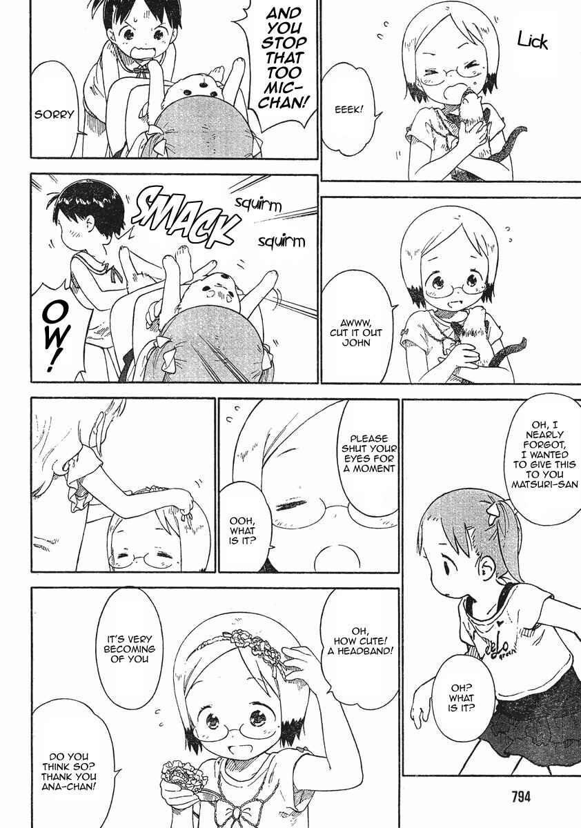 Ichigo Mashimaro Chapter 66 - Page 6