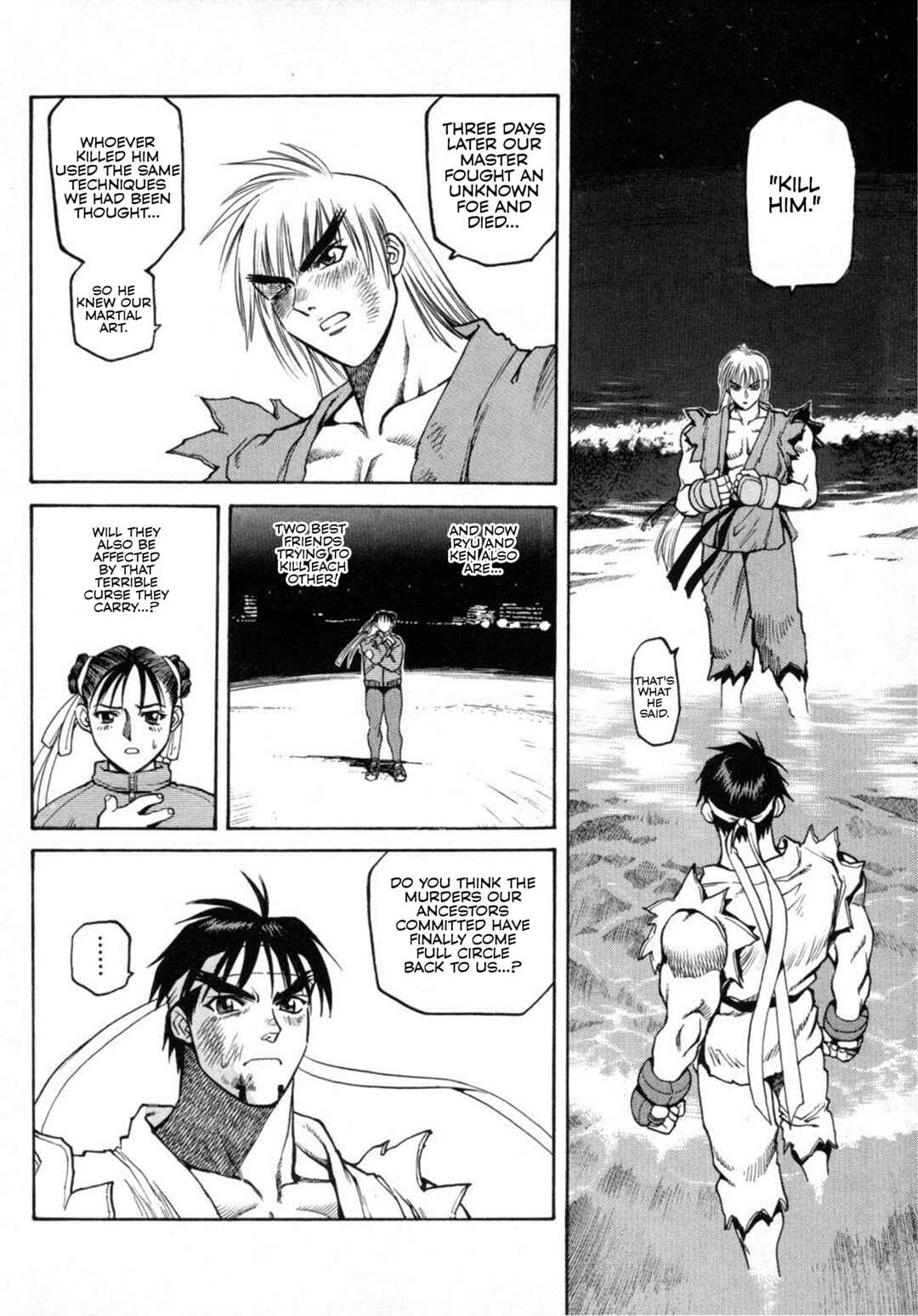 Street Fighter ALPHA Chapter 8 - Page 4