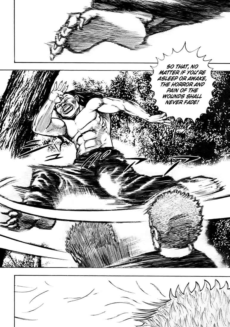 Tough Chapter 35 - Page 4