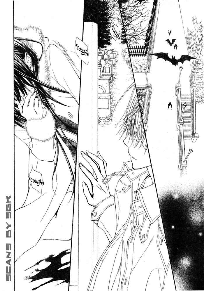 Vampire Knight Chapter 60 - Page 12
