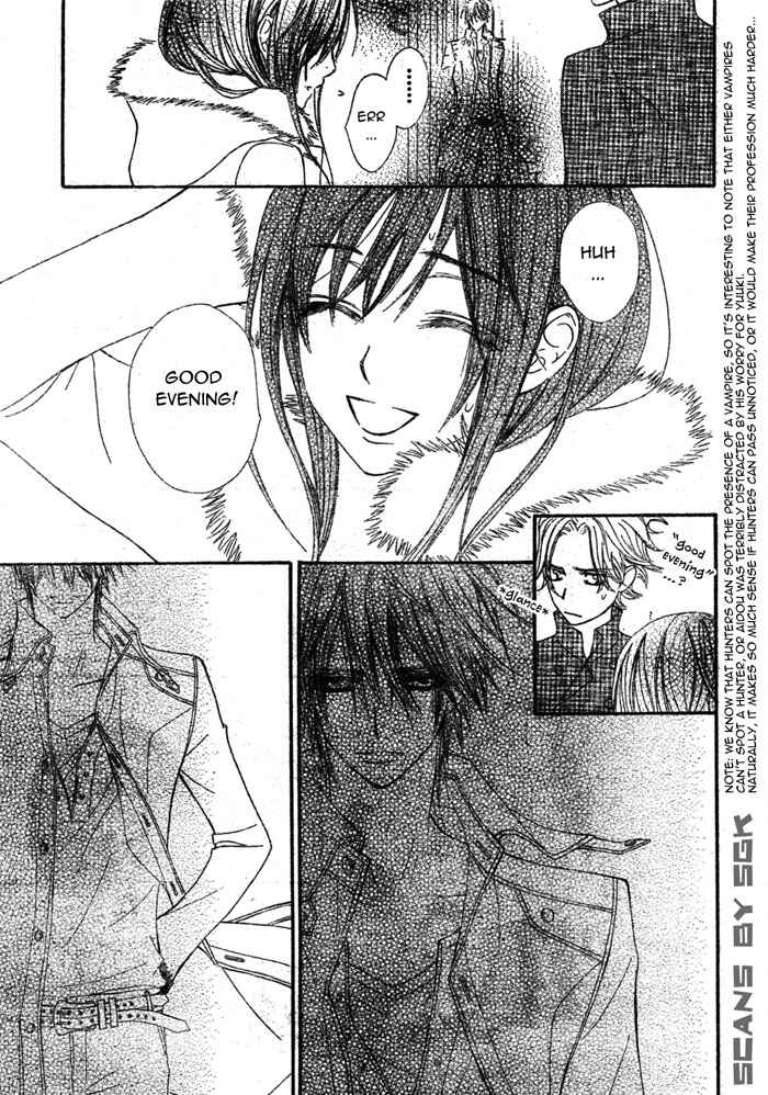 Vampire Knight Chapter 60 - Page 15