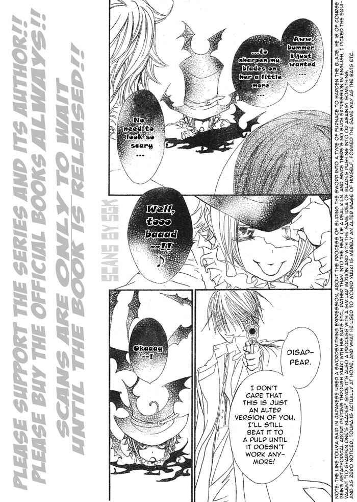 Vampire Knight Chapter 60 - Page 17
