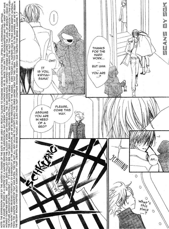 Vampire Knight Chapter 60 - Page 22