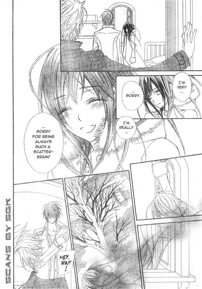 Vampire Knight Chapter 60 - Page 32