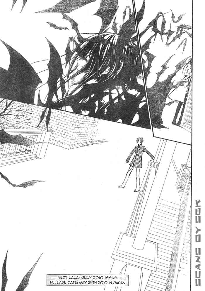 Vampire Knight Chapter 60 - Page 35