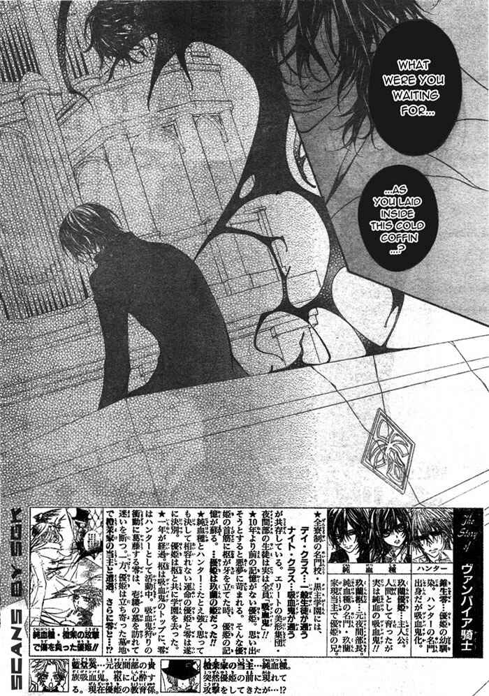 Vampire Knight Chapter 60 - Page 6