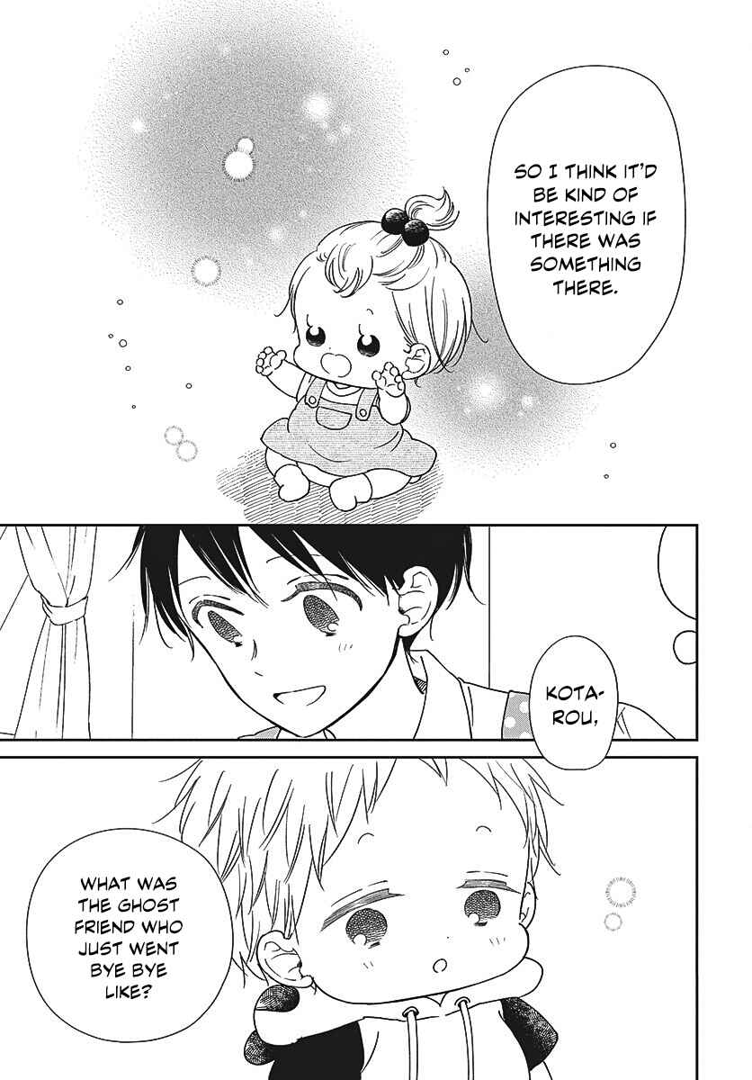 Gakuen Babysitters Chapter 152 - Page 14
