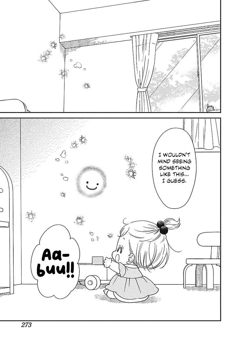 Gakuen Babysitters Chapter 152 - Page 23