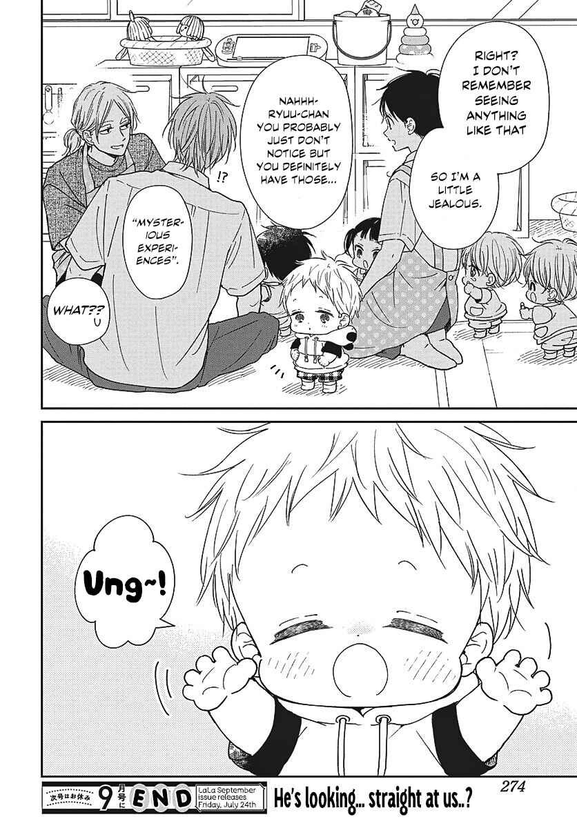 Gakuen Babysitters Chapter 152 - Page 24
