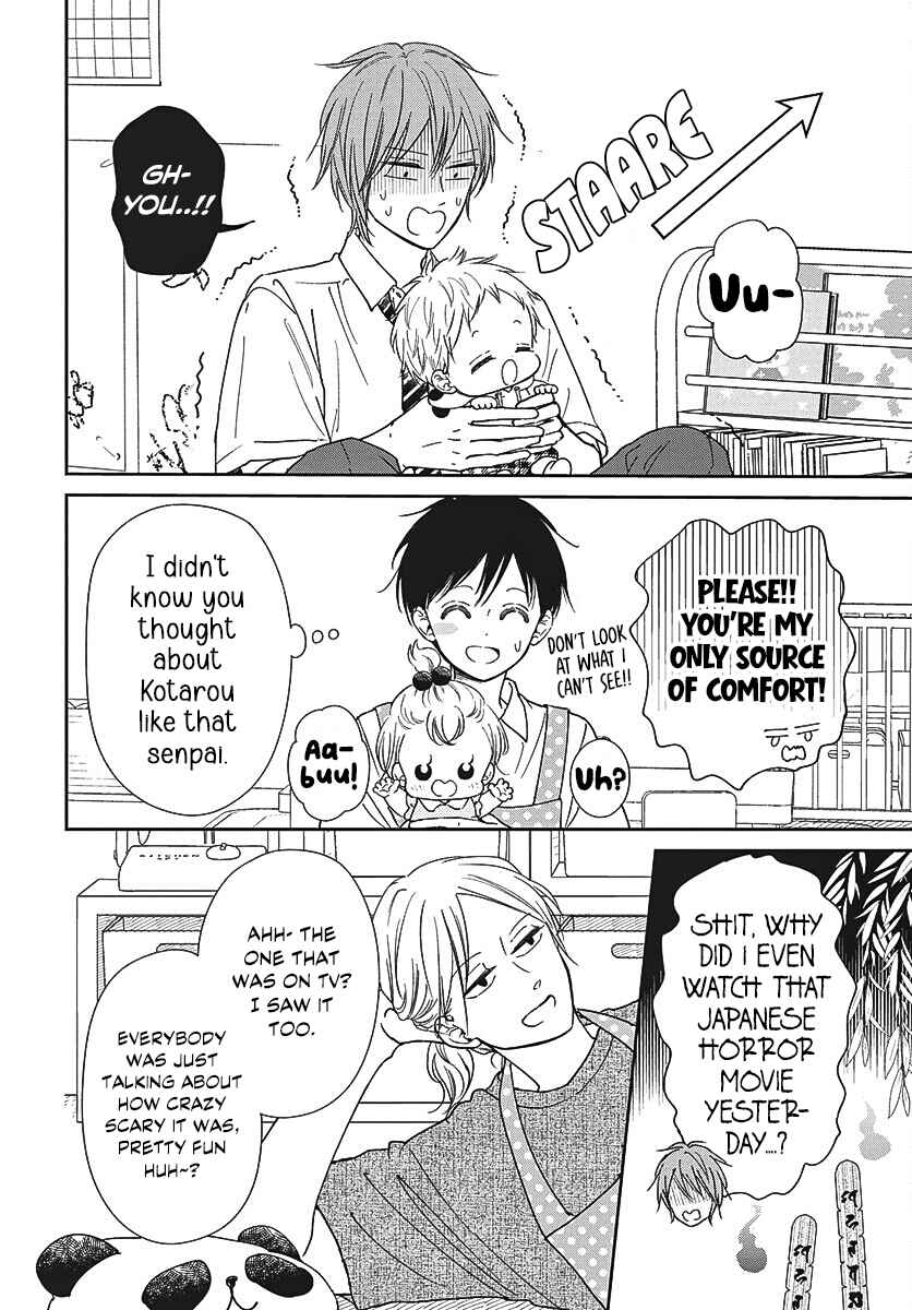 Gakuen Babysitters Chapter 152 - Page 5
