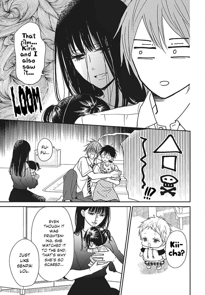 Gakuen Babysitters Chapter 152 - Page 6