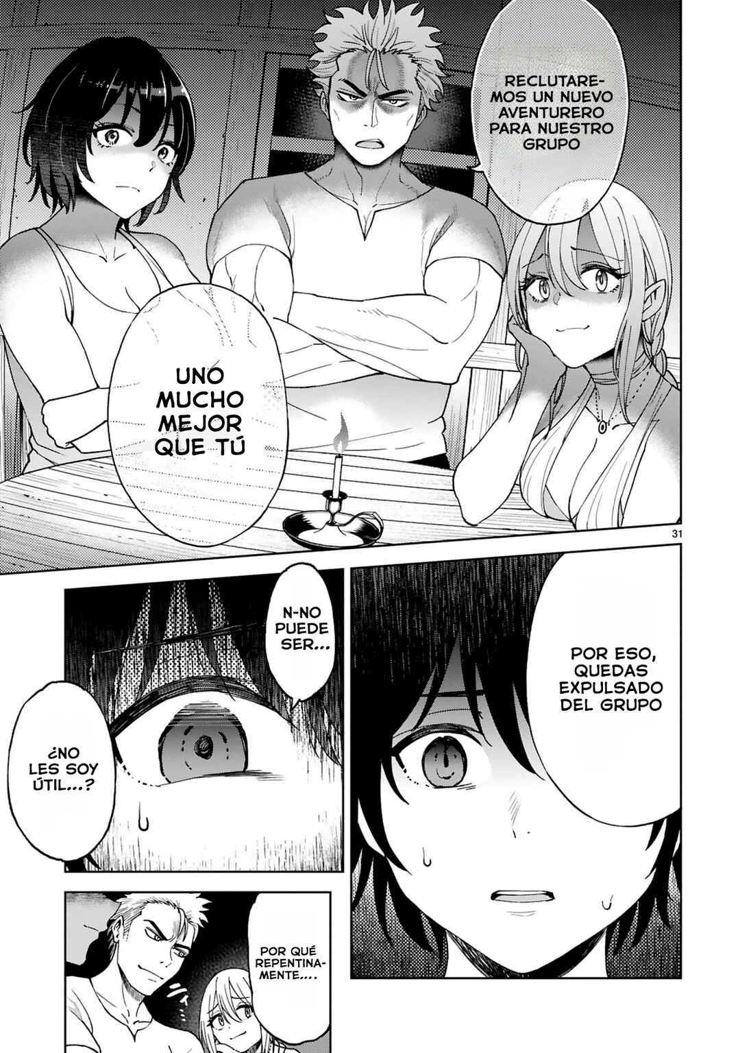 Kashita Maryoku wa "Ribobarai" de Kyousei Choushuu ~Youzumi to Party Tsuihousareta Ore wa, Kawaii Support Yousei to Issho ni Toritateta Maryoku wo Unyou shite Saikyou wo Mezasu.~ Chapter 2 - Page 10