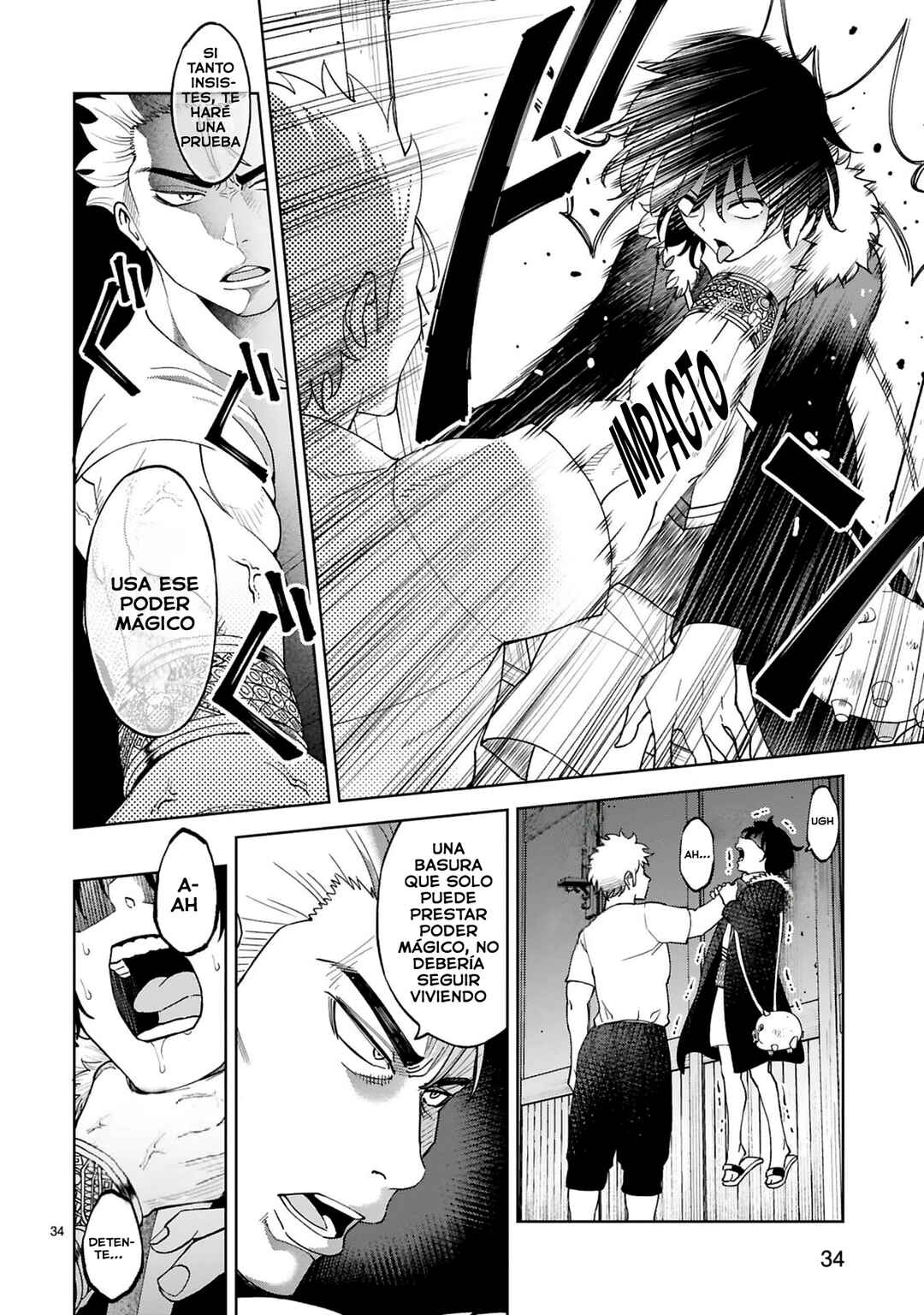Kashita Maryoku wa "Ribobarai" de Kyousei Choushuu ~Youzumi to Party Tsuihousareta Ore wa, Kawaii Support Yousei to Issho ni Toritateta Maryoku wo Unyou shite Saikyou wo Mezasu.~ Chapter 2 - Page 13