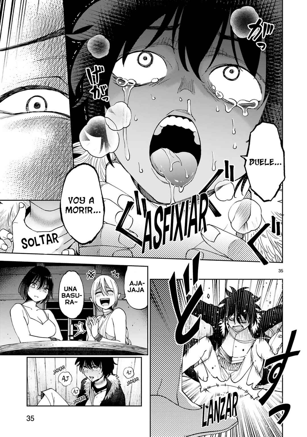 Kashita Maryoku wa "Ribobarai" de Kyousei Choushuu ~Youzumi to Party Tsuihousareta Ore wa, Kawaii Support Yousei to Issho ni Toritateta Maryoku wo Unyou shite Saikyou wo Mezasu.~ Chapter 2 - Page 14