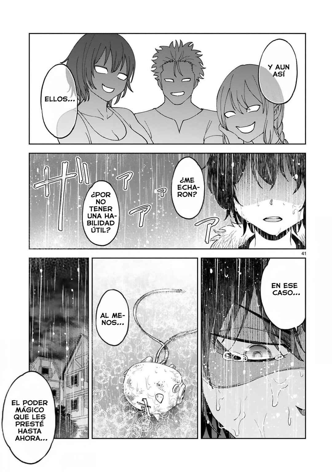 Kashita Maryoku wa "Ribobarai" de Kyousei Choushuu ~Youzumi to Party Tsuihousareta Ore wa, Kawaii Support Yousei to Issho ni Toritateta Maryoku wo Unyou shite Saikyou wo Mezasu.~ Chapter 2 - Page 20