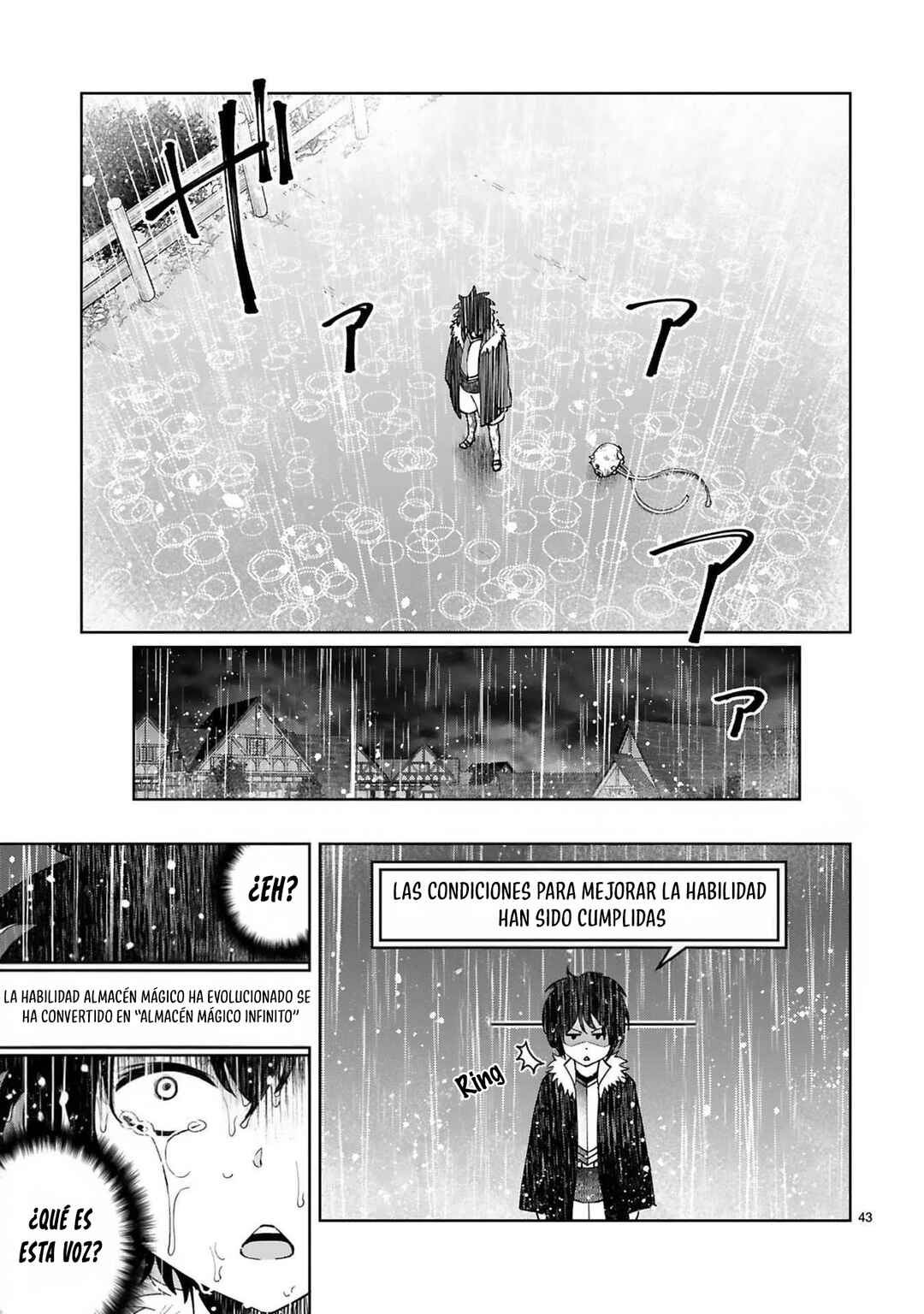 Kashita Maryoku wa "Ribobarai" de Kyousei Choushuu ~Youzumi to Party Tsuihousareta Ore wa, Kawaii Support Yousei to Issho ni Toritateta Maryoku wo Unyou shite Saikyou wo Mezasu.~ Chapter 2 - Page 22