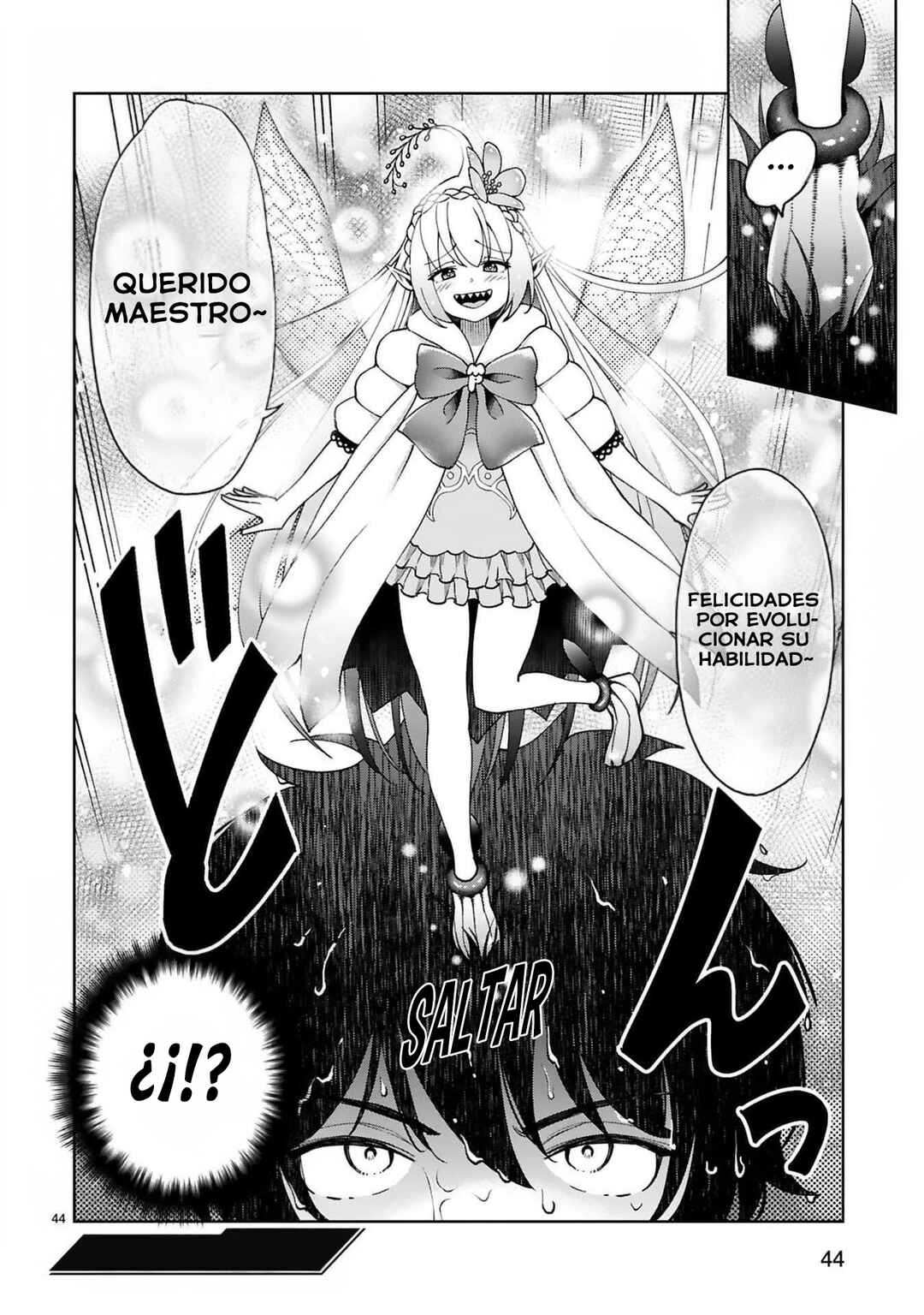 Kashita Maryoku wa "Ribobarai" de Kyousei Choushuu ~Youzumi to Party Tsuihousareta Ore wa, Kawaii Support Yousei to Issho ni Toritateta Maryoku wo Unyou shite Saikyou wo Mezasu.~ Chapter 2 - Page 23