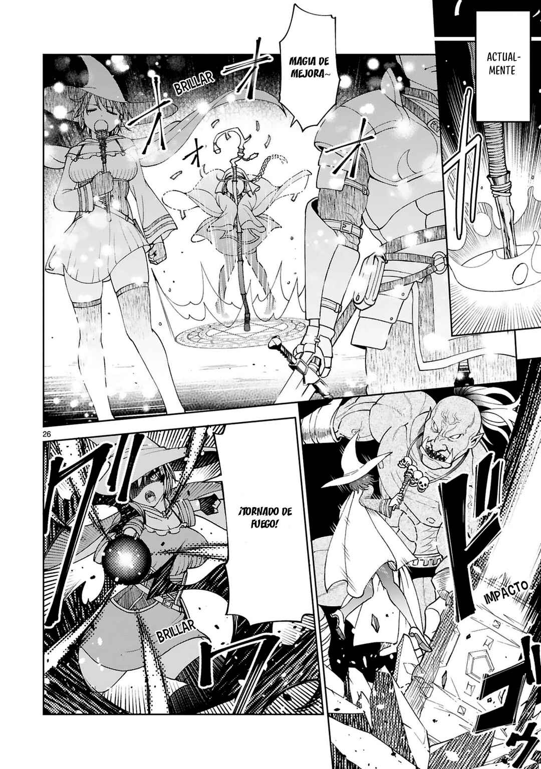 Kashita Maryoku wa "Ribobarai" de Kyousei Choushuu ~Youzumi to Party Tsuihousareta Ore wa, Kawaii Support Yousei to Issho ni Toritateta Maryoku wo Unyou shite Saikyou wo Mezasu.~ Chapter 2 - Page 5
