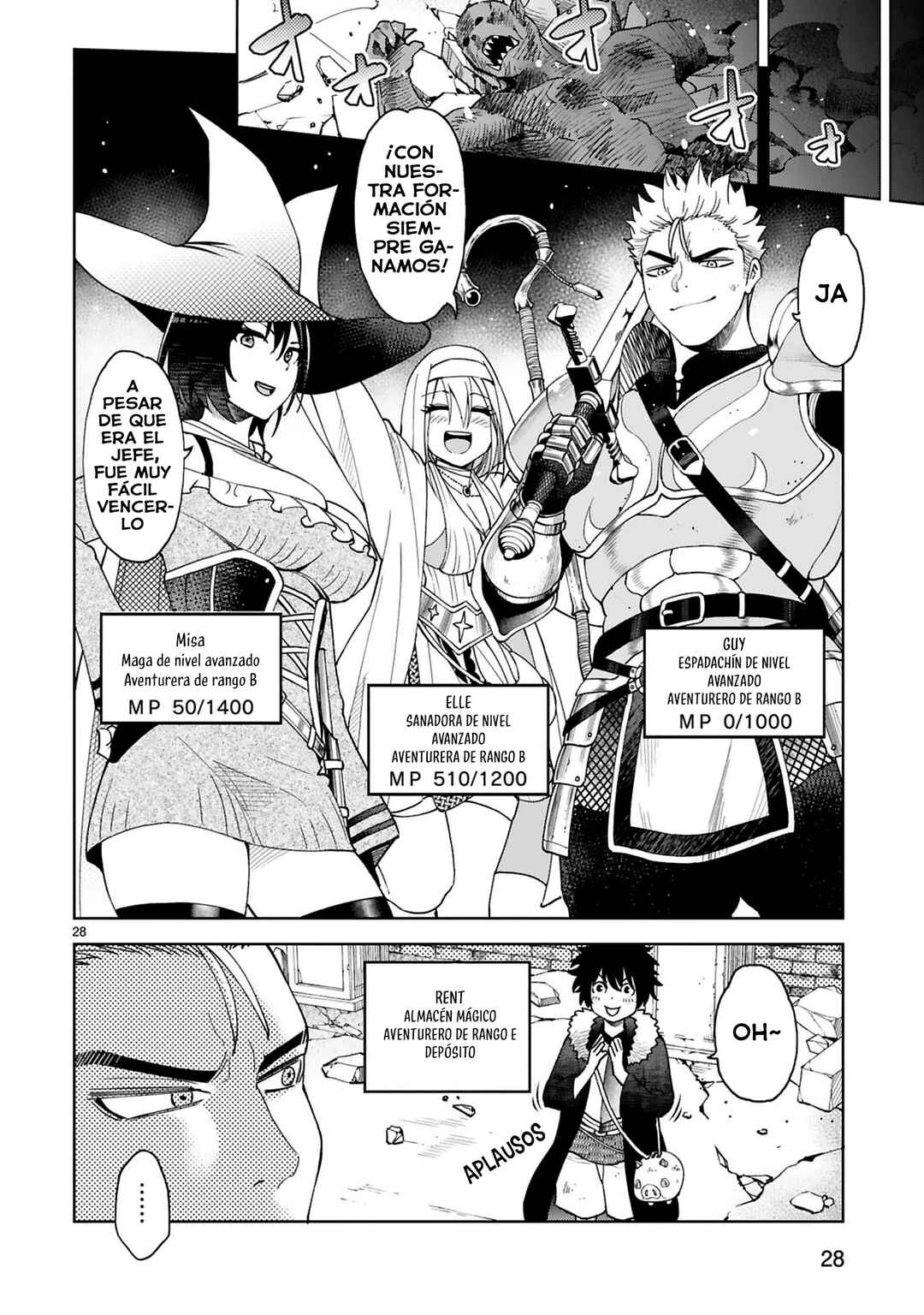 Kashita Maryoku wa "Ribobarai" de Kyousei Choushuu ~Youzumi to Party Tsuihousareta Ore wa, Kawaii Support Yousei to Issho ni Toritateta Maryoku wo Unyou shite Saikyou wo Mezasu.~ Chapter 2 - Page 7