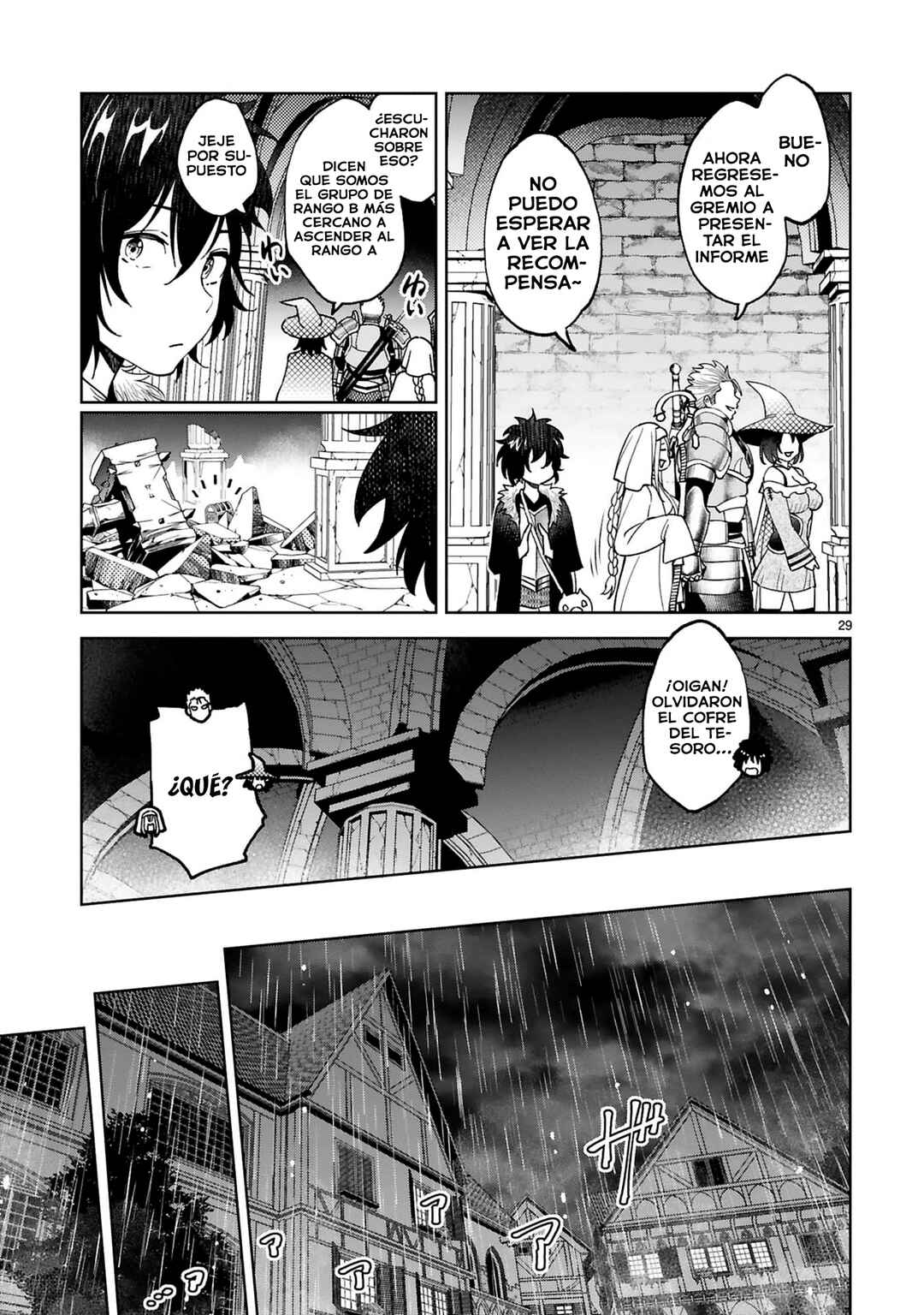 Kashita Maryoku wa "Ribobarai" de Kyousei Choushuu ~Youzumi to Party Tsuihousareta Ore wa, Kawaii Support Yousei to Issho ni Toritateta Maryoku wo Unyou shite Saikyou wo Mezasu.~ Chapter 2 - Page 8