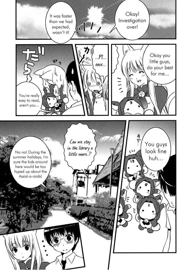 Asobi ni Iku yo! Chapter 5 - Page 11