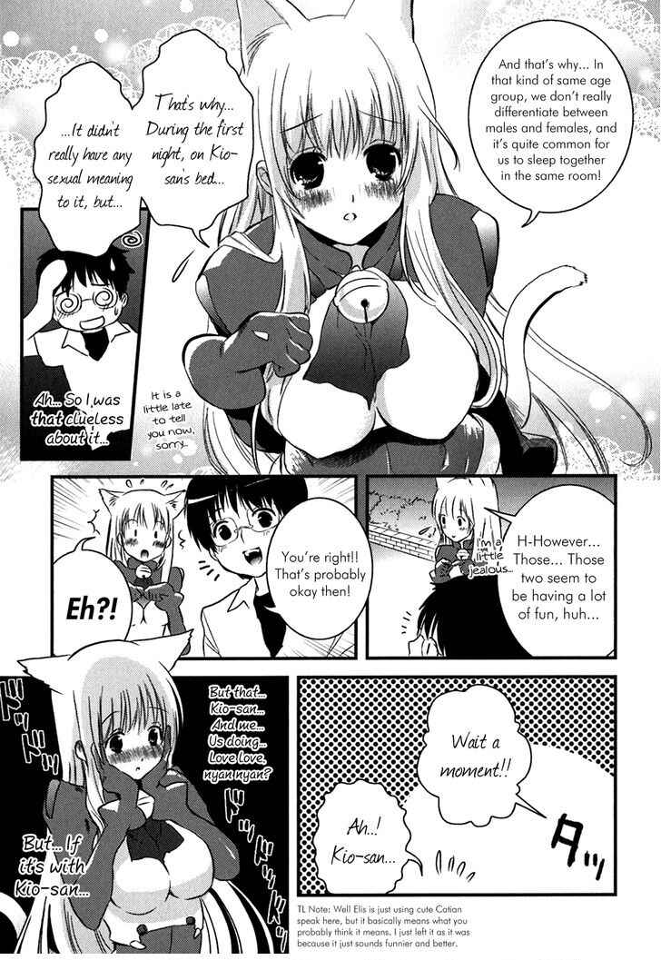 Asobi ni Iku yo! Chapter 5 - Page 13