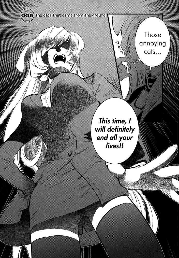 Asobi ni Iku yo! Chapter 5 - Page 2