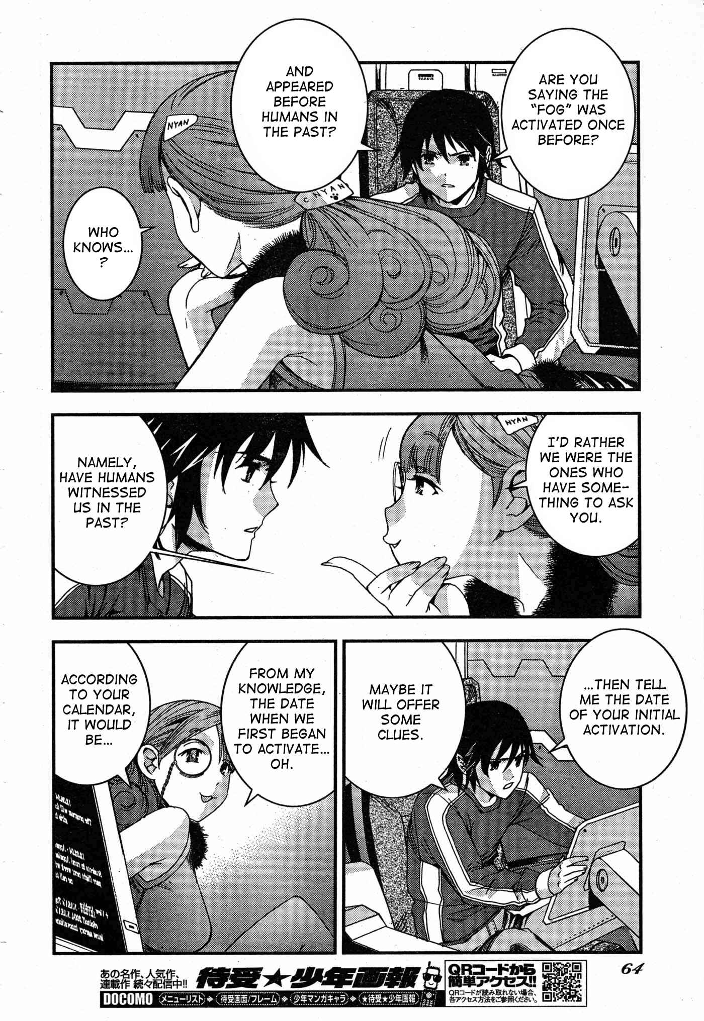 Aoki Hagane no Arpeggio Chapter 49 - Page 12