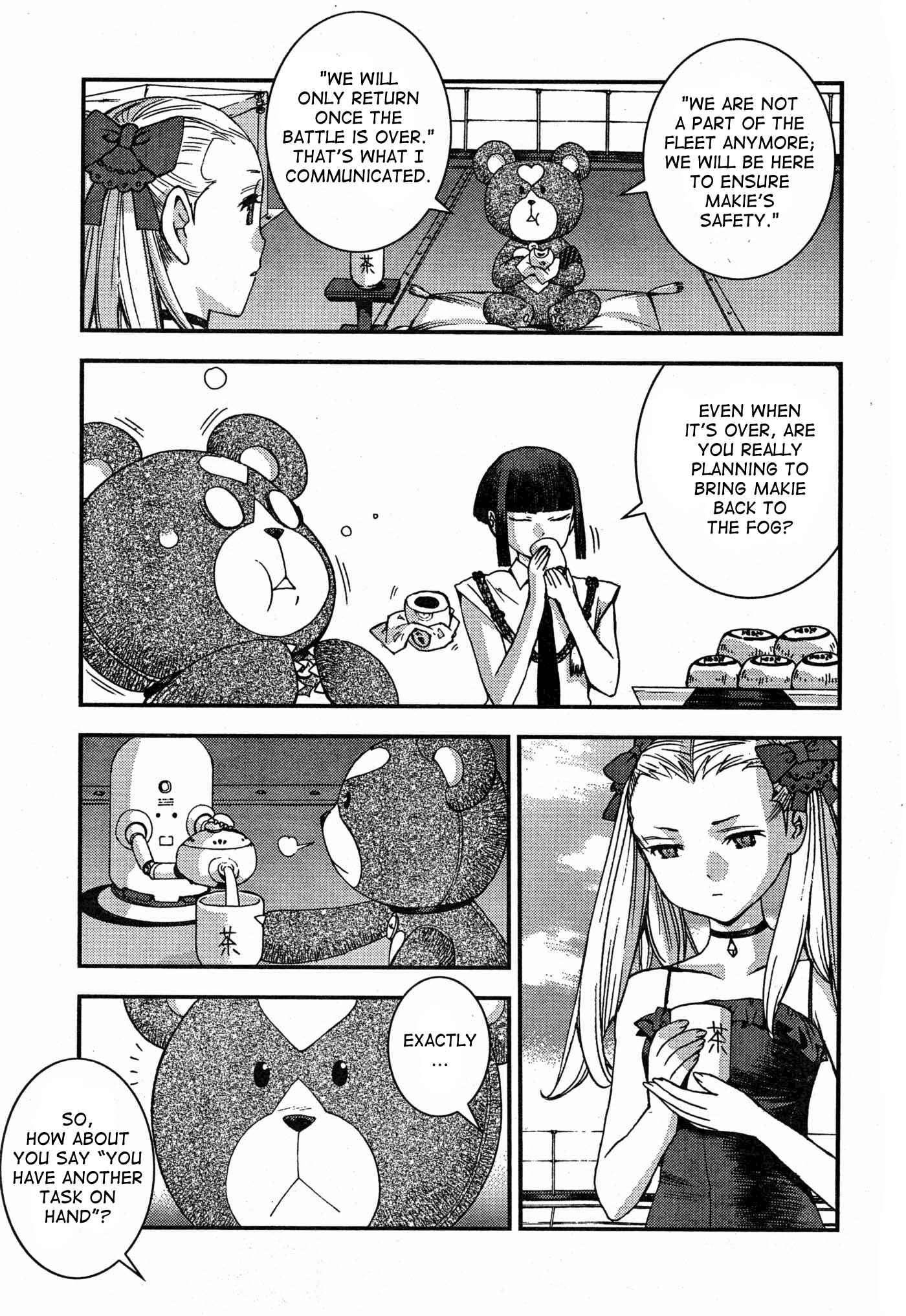 Aoki Hagane no Arpeggio Chapter 49 - Page 21