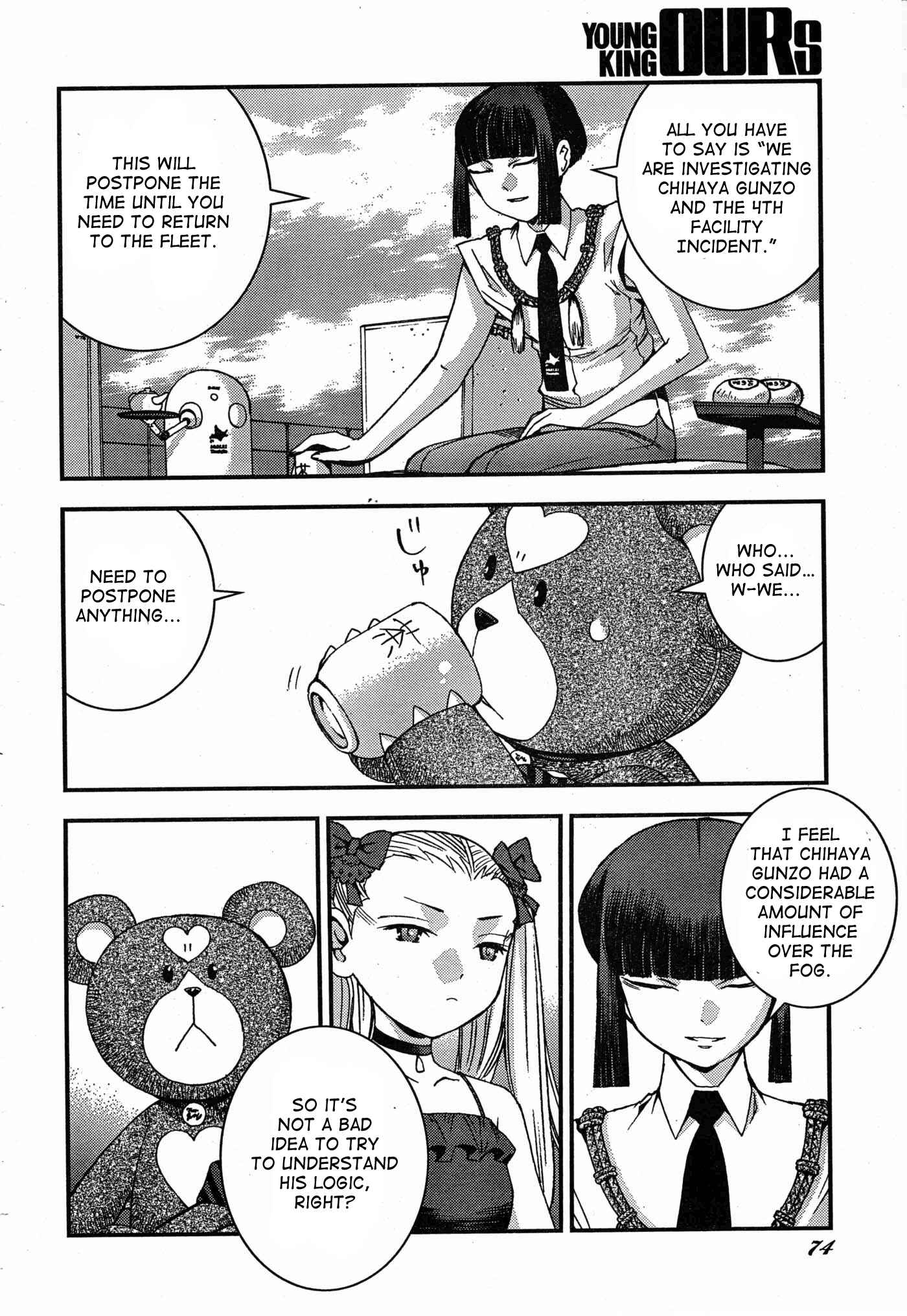 Aoki Hagane no Arpeggio Chapter 49 - Page 22