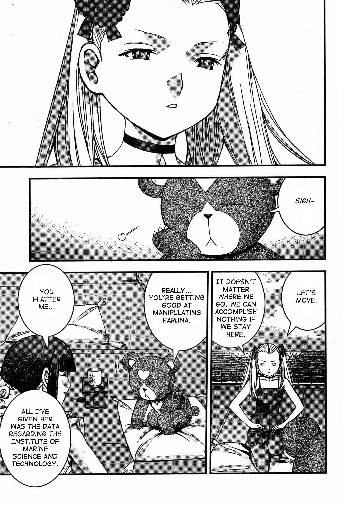 Aoki Hagane no Arpeggio Chapter 49 - Page 27