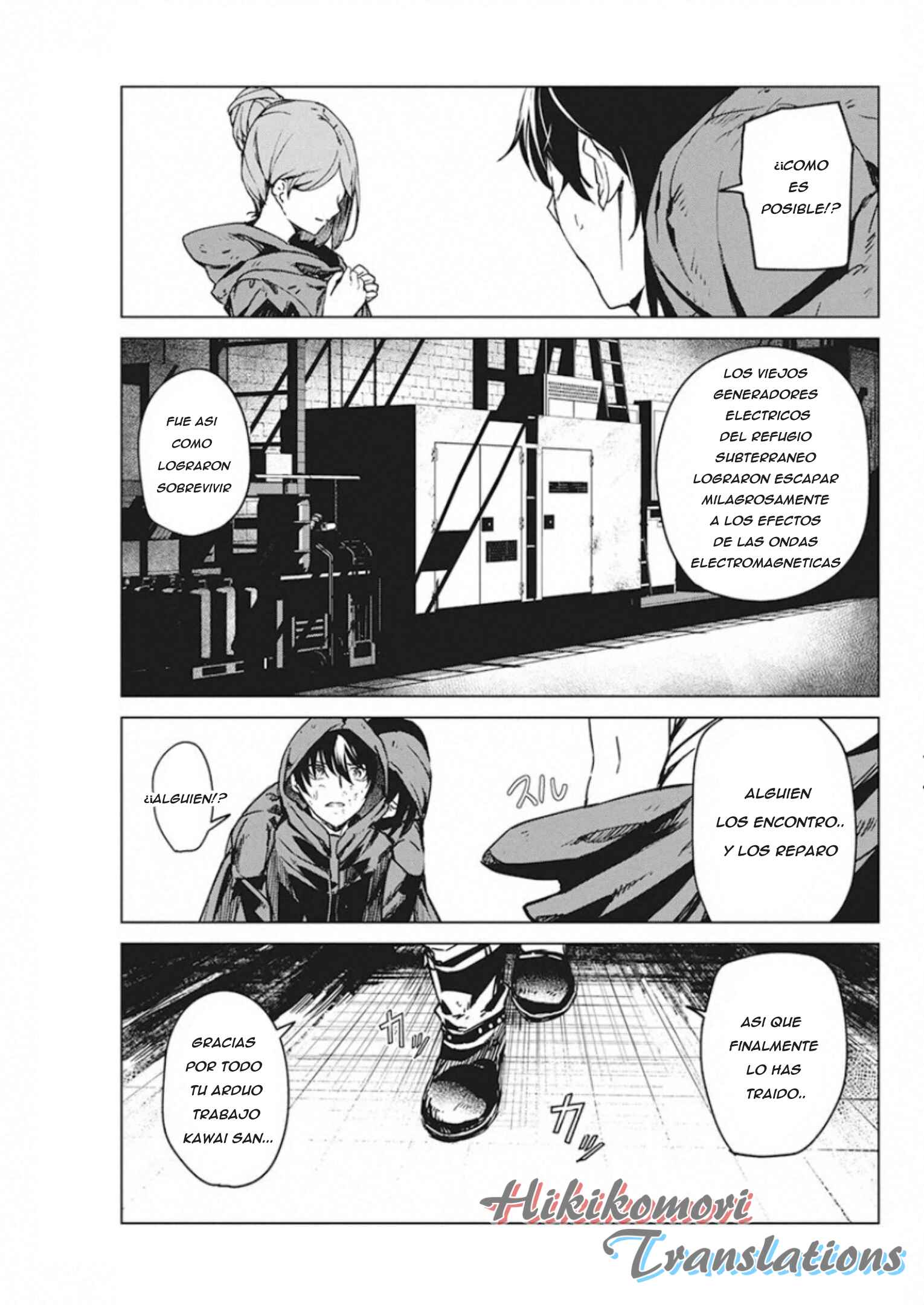 Castration: Rebirth Chapter 7 - Page 11
