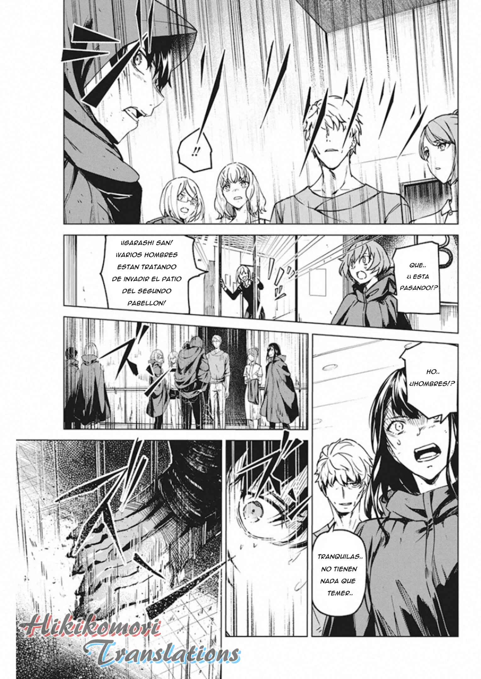 Castration: Rebirth Chapter 7 - Page 15