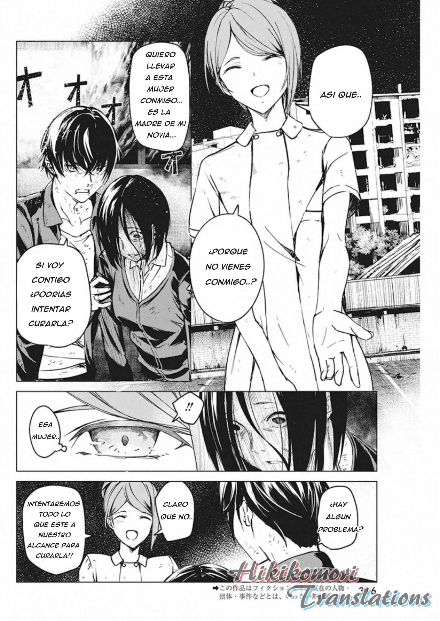 Castration: Rebirth Chapter 7 - Page 2
