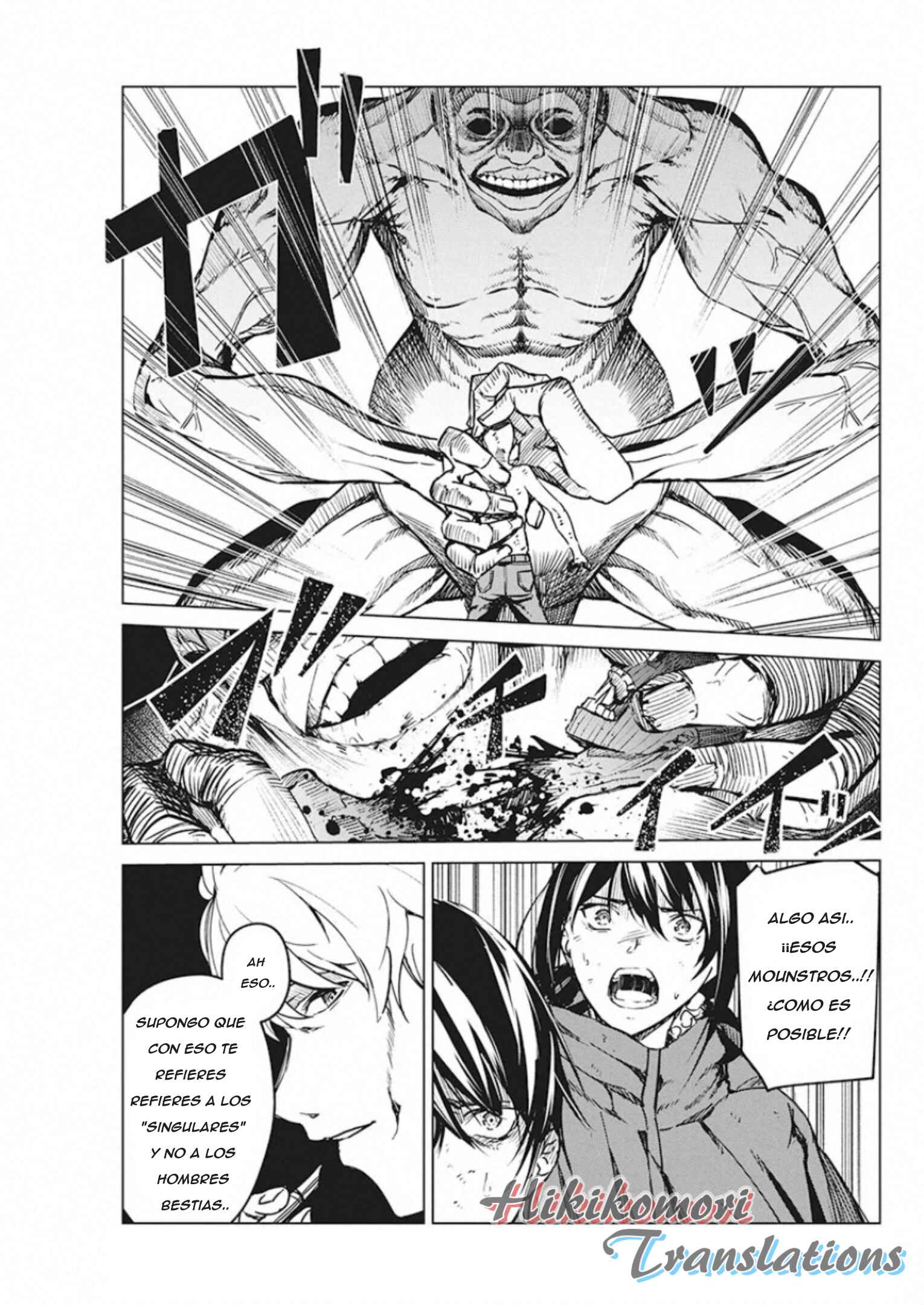 Castration: Rebirth Chapter 7 - Page 21