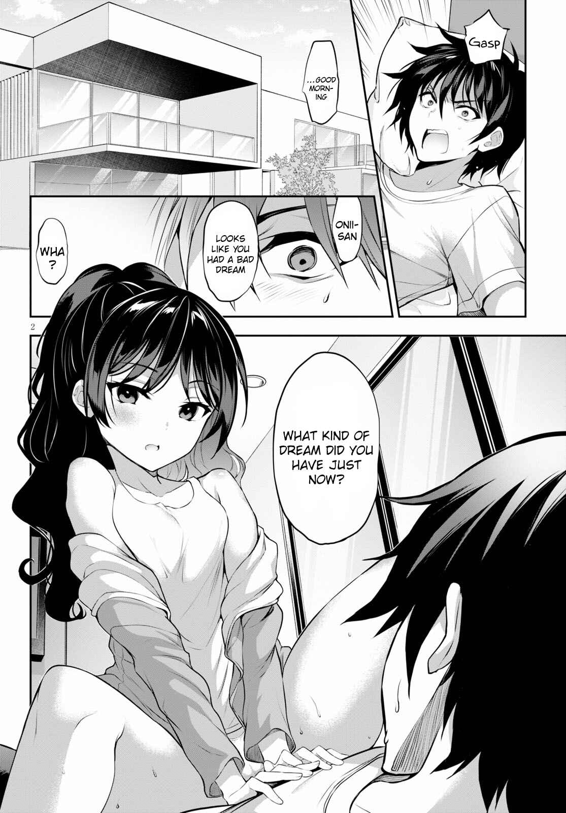 Strategic Lovers Chapter 4 - Page 3