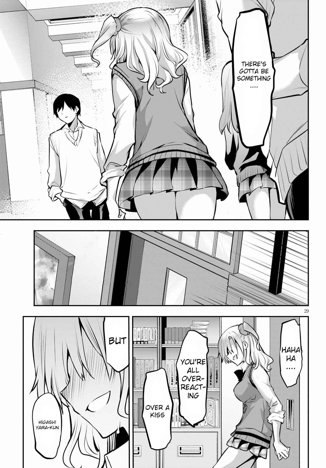 Strategic Lovers Chapter 4 - Page 30