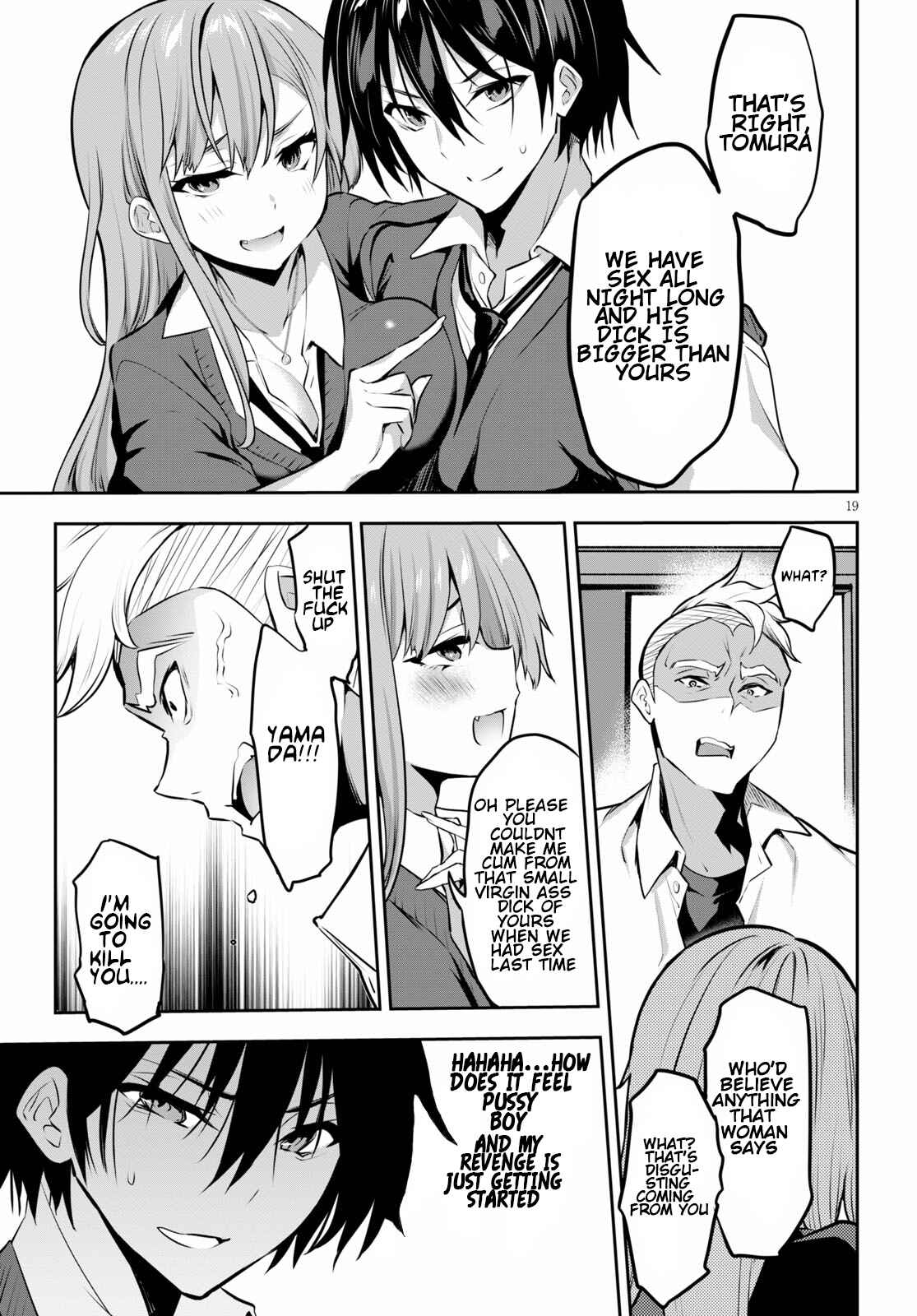Strategic Lovers Chapter 4 - Page 34