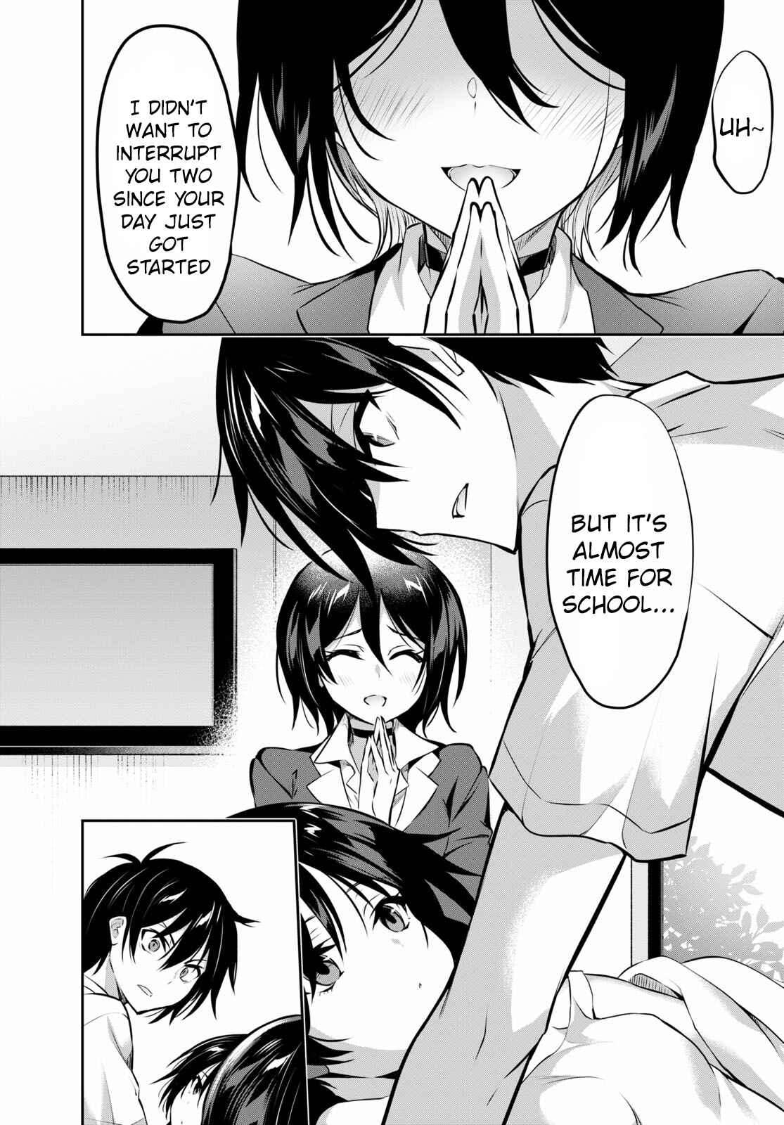 Strategic Lovers Chapter 4 - Page 6