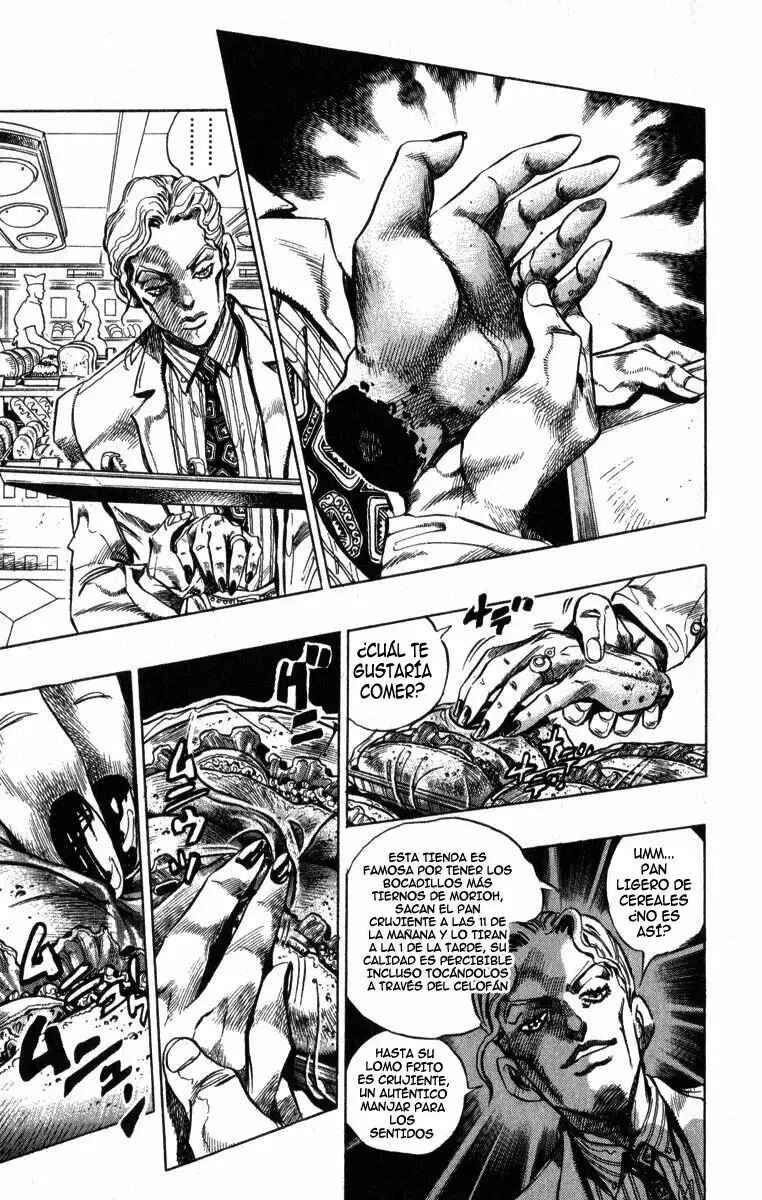 JoJo no Kimyou na Bouken: Part 4 - Diamond wa Kudakenai Chapter 77 - Page 7