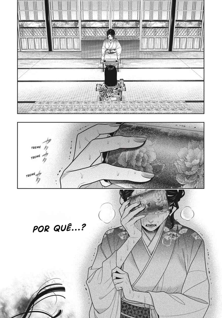 Kakegurui Chapter 104.5 - Page 12
