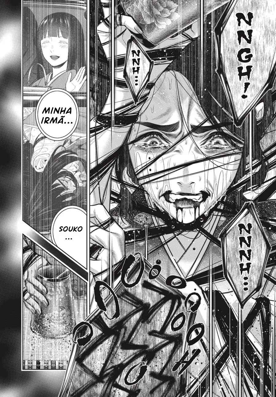 Kakegurui Chapter 104.5 - Page 14