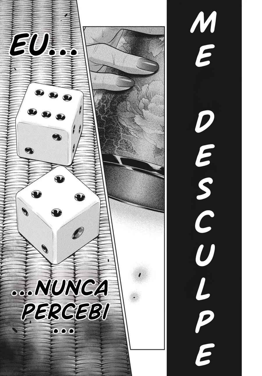 Kakegurui Chapter 104.5 - Page 15