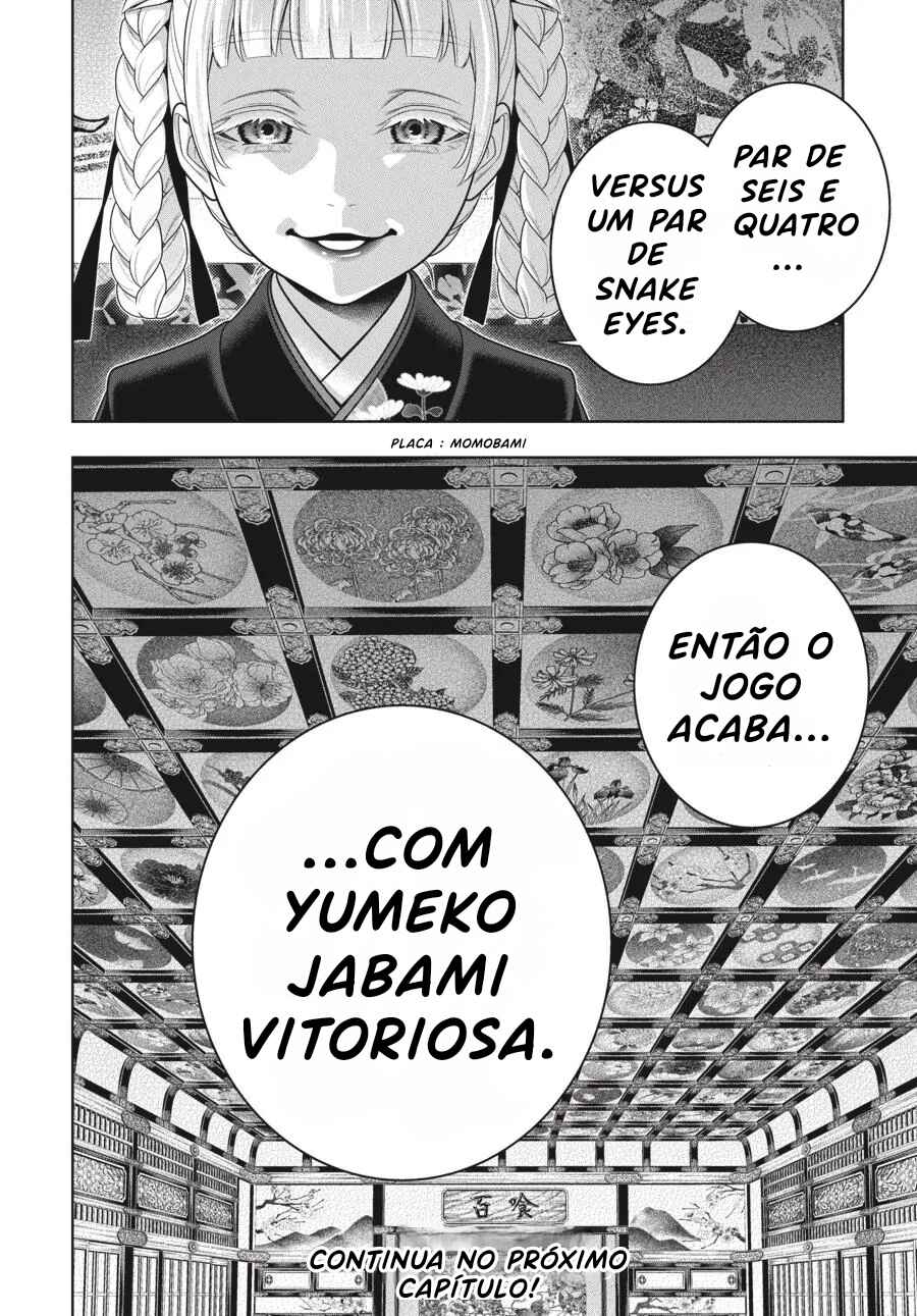 Kakegurui Chapter 104.5 - Page 17