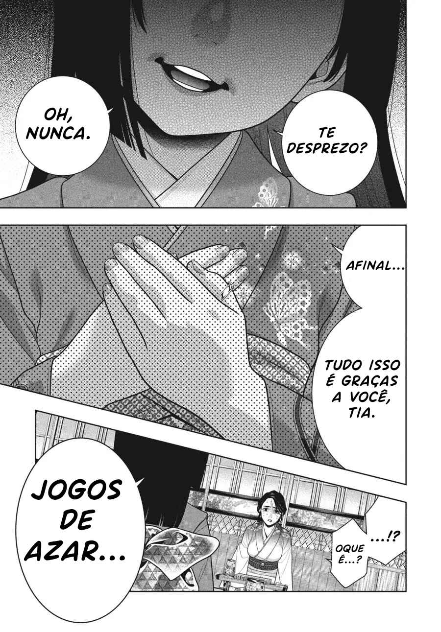 Kakegurui Chapter 104.5 - Page 6
